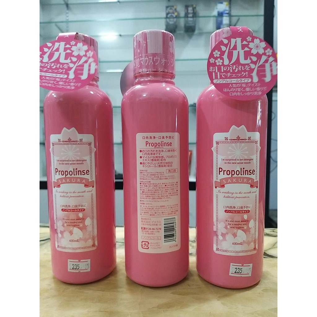 Nước súc miệng Propolinse Sakura Nhật Bản 600ml (màu hồng )