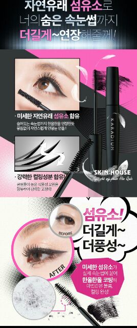 Mascara chống nước Karadium siêu dài mi