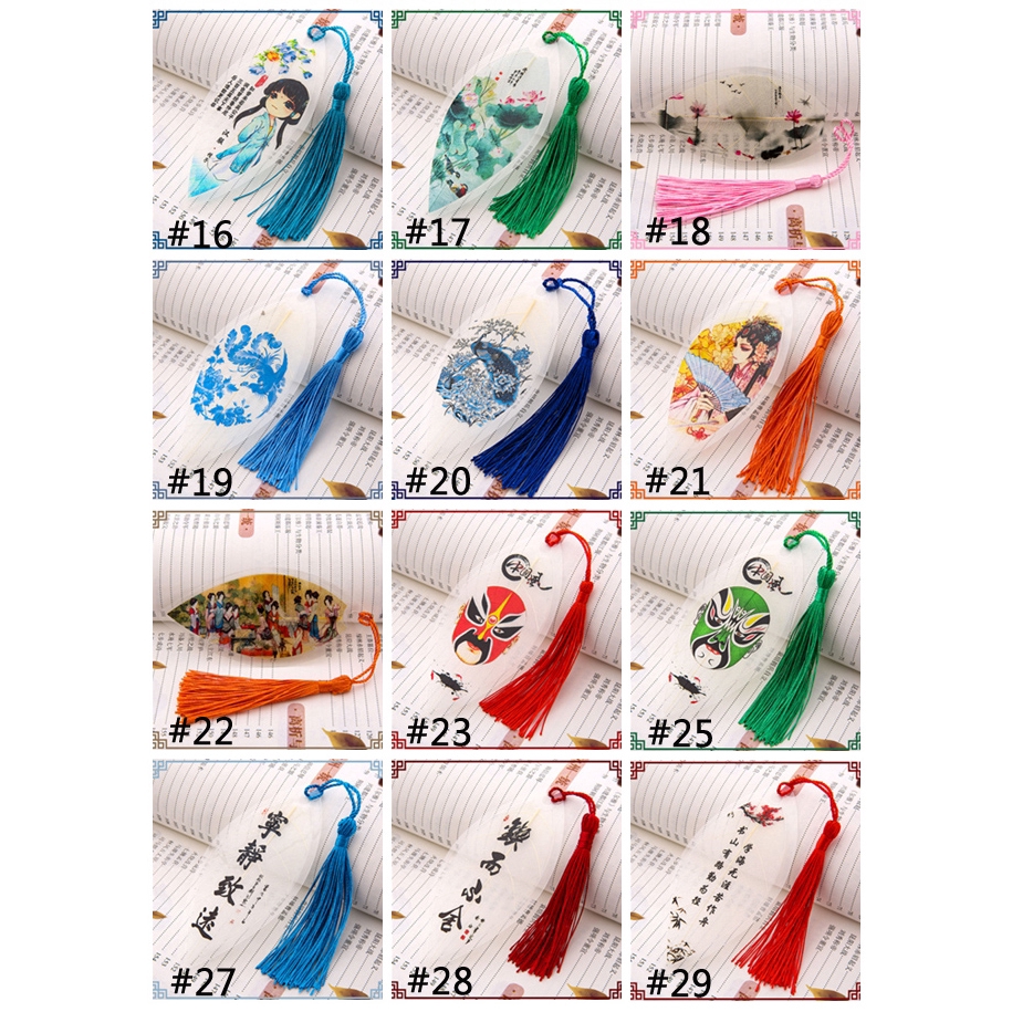 Dụng cụ đánh dấu sách hình chiếc lá phong cách Trung Hoa