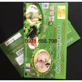 Cao chè vằng Mai Thị Thuỷ hộp 5 miếng có giấy ATVSTP