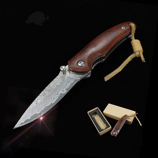 Dao Phượt Gấp Gọn Cán Gỗ