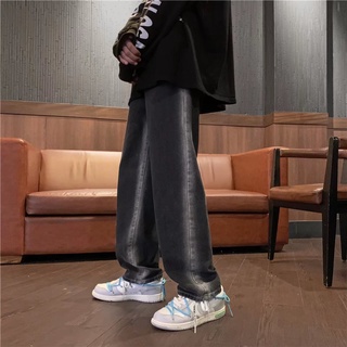 [xả kho] Quần jean ống rộng rộng màu đen wash xám nam nữ lưng cao pon.mens