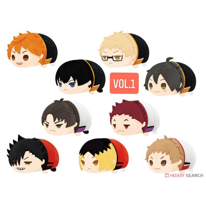 Móc khóa mochi Haikyuu