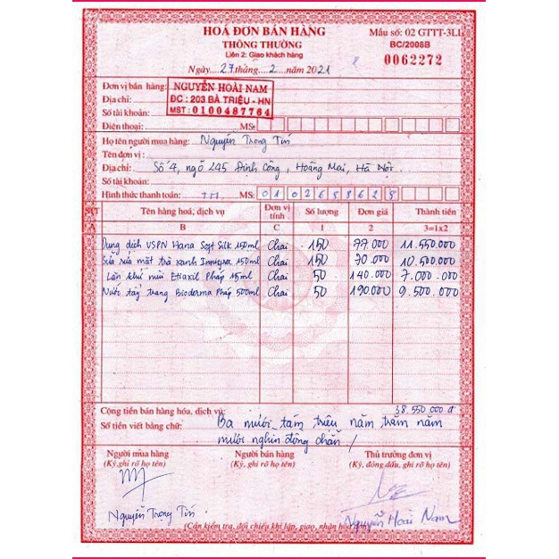 Sữa rửa mặt innisfree trà xanh rau củ 150ml cho da dầu mụn hỗn hợp nhạy cảm Hàn Quốc La La Cosmetic - SRM Innisfre | BigBuy360 - bigbuy360.vn