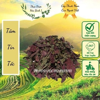 1kg Lá đơn đỏ khô chống mẩn ngứa,tiêu hoá kém,đại tràng.