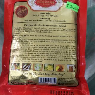 Bột ớt Kim Chi Hàn Quốc 100g