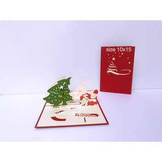 Santa 5 - Noel - Thiệp 3D