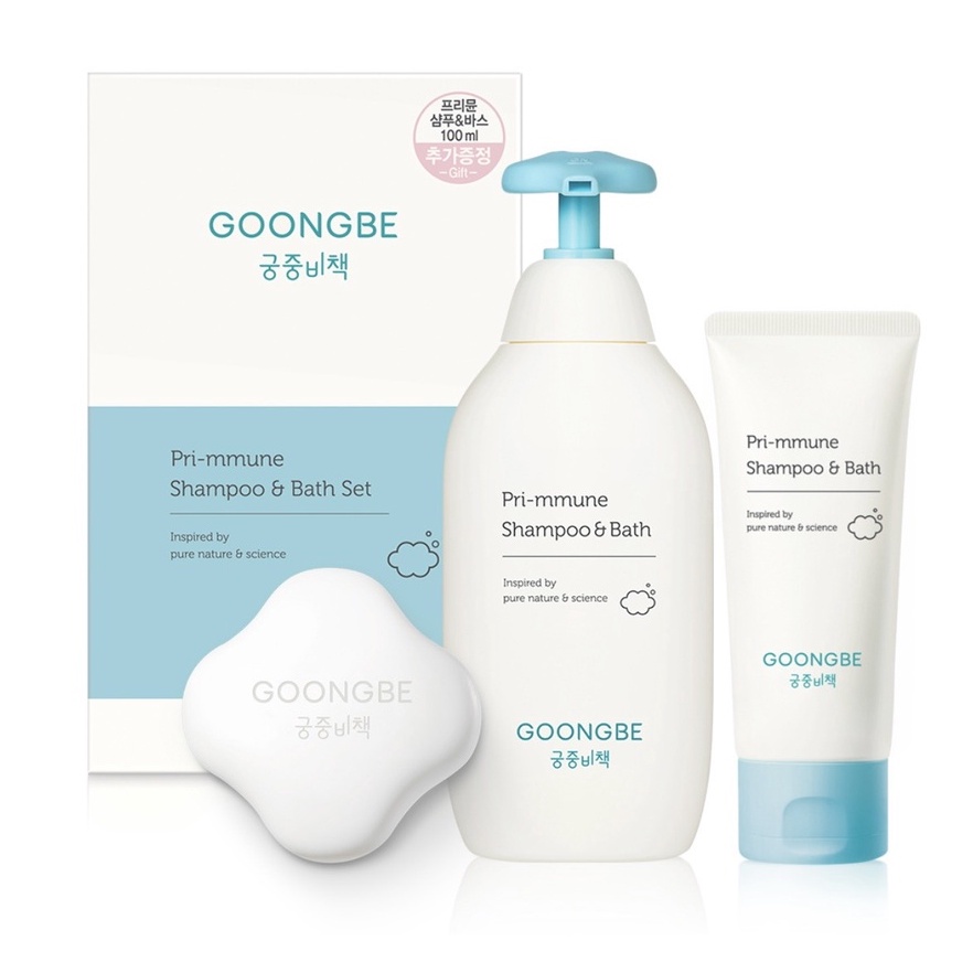 (MẪU MỚI) Sữa Tắm Gội Goongbe Pri-mmune Shampoo &amp; Bath 2-in-1 cho bé từ 0m+ công thức bí mật hoàng gia