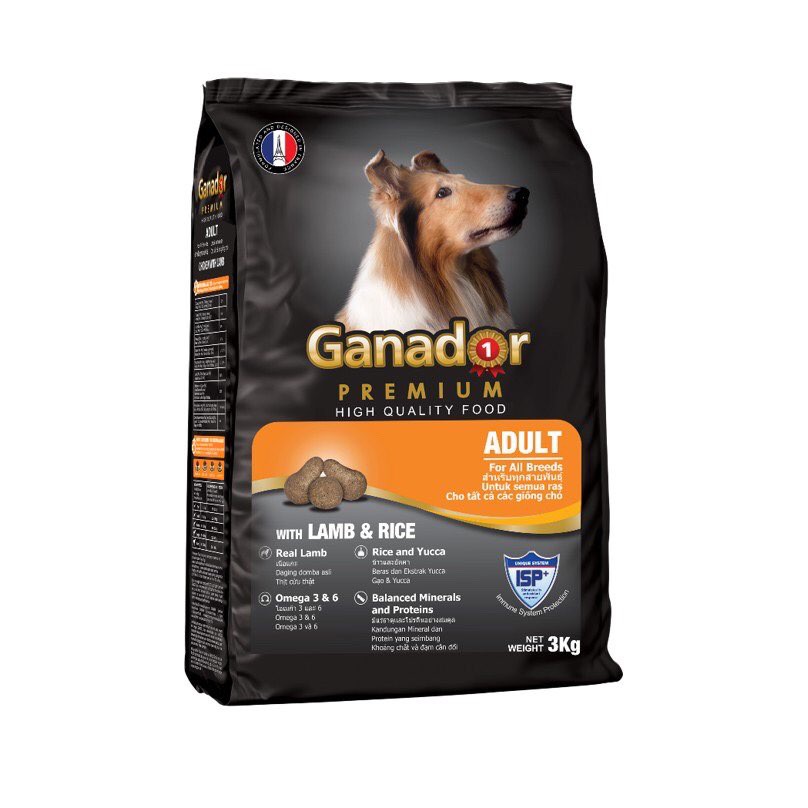 [3kg] Ganador vị thịt cừu & gạo Lamb & Rice 3 kg - Thức ăn cho chó trưởng thành