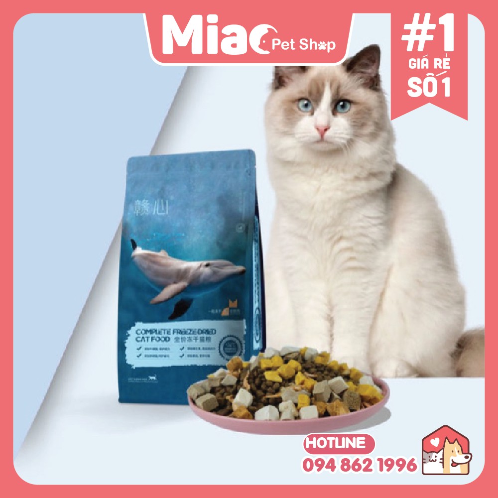 Hạt cho mèo mix 6 thức ăn đông khô vỗ béo cho mèo TIẾT KIỆM