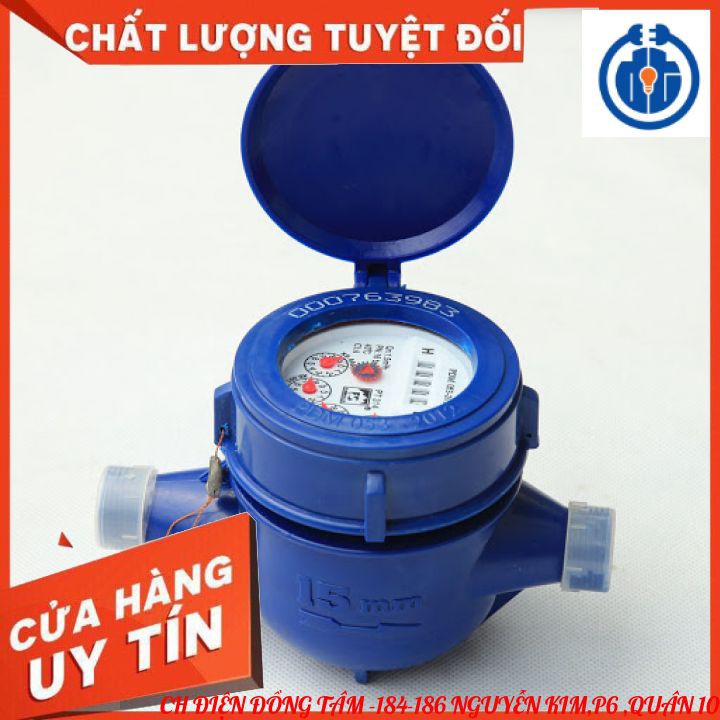 [GIÁ TỐT] Đồng hồ đo lưu lượng nước PT314 Chất lượng cao..