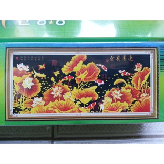 Tranh đính đá cửu ngư quần hội H762