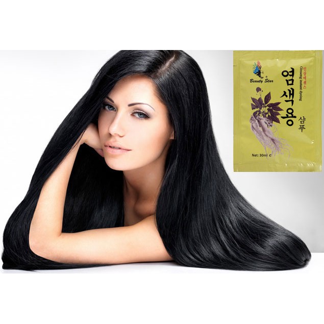 Dầu Gội Đen Thảo Dược Beauty Star màu vàng