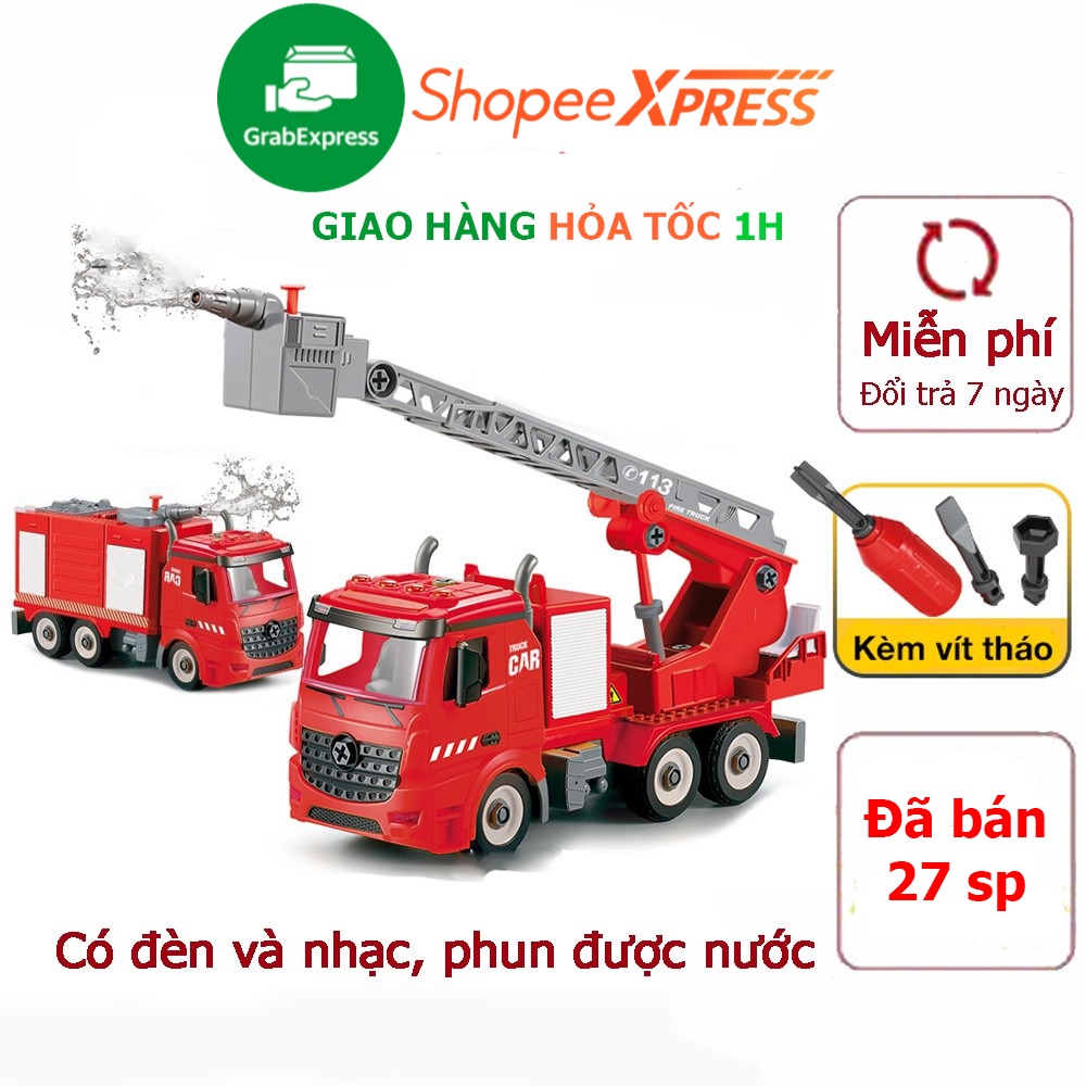 Đồ chơi lắp ghép các loại xe cứu hỏa có nhạc và đèn chạy đà kích thước lớn