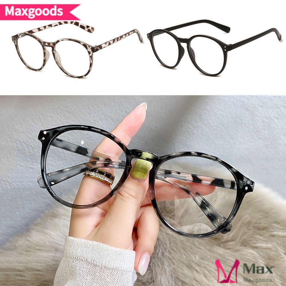 Kính Cận Unisex Gọng Tròn Họa Tiết Da Báo / Nâu / Đen 1.0~4.0