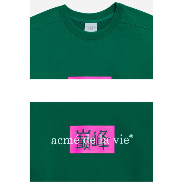 Áo Thun Dài Tay ADLV 'ACME' SWEATSHIRT GREEN