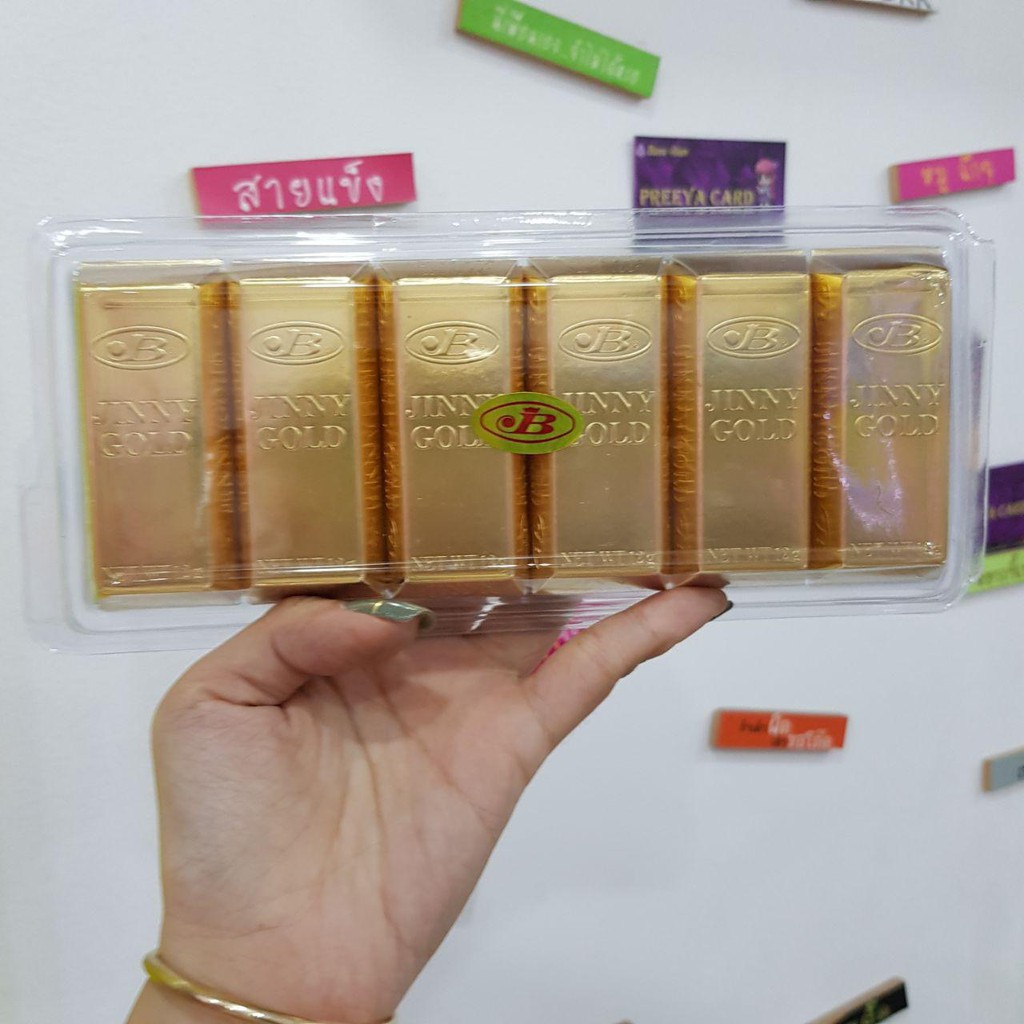 Socola 12 thỏi vàng Jinny 144gr