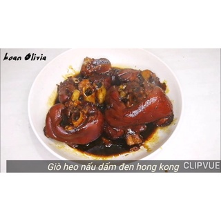 Dấm Gạo Đen Hải Thiên 450ML