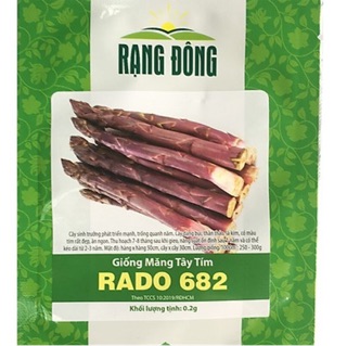 Hạt Giống Măng Tây Tím 682