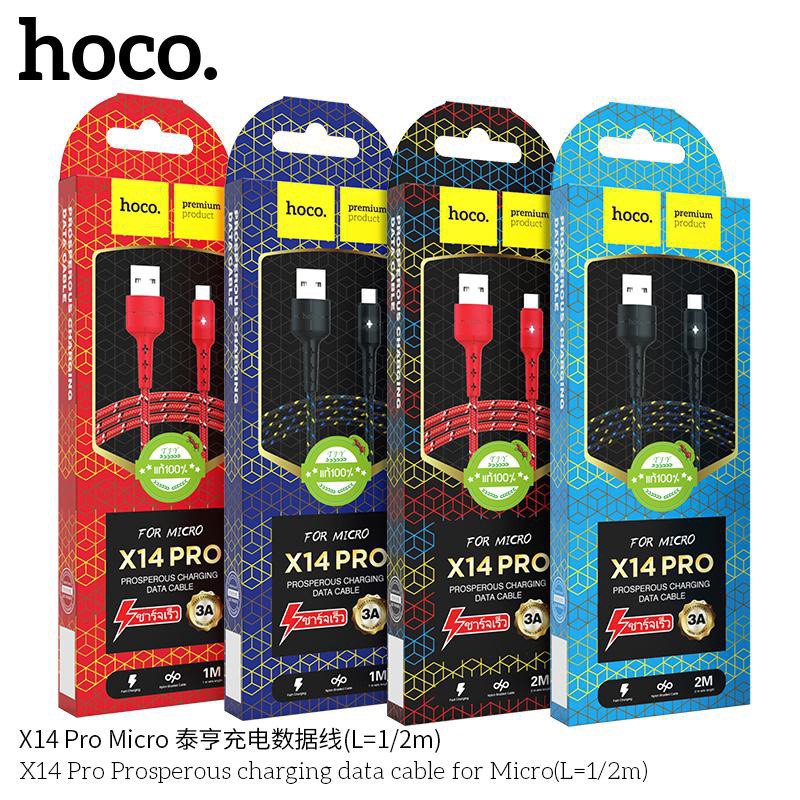 CÁP SẠC X14 PRO MICRO 1M