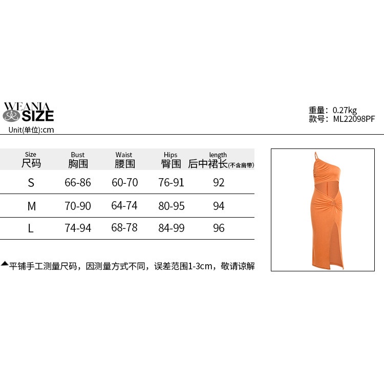 Đầm Dây Đi Biển Một Mảnh Kiểu Tam Giác Xẻ Tà Thời Trang Cho Nữ