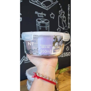Hộp Thuỷ Tinh Lock &Lock Tròn 950ml