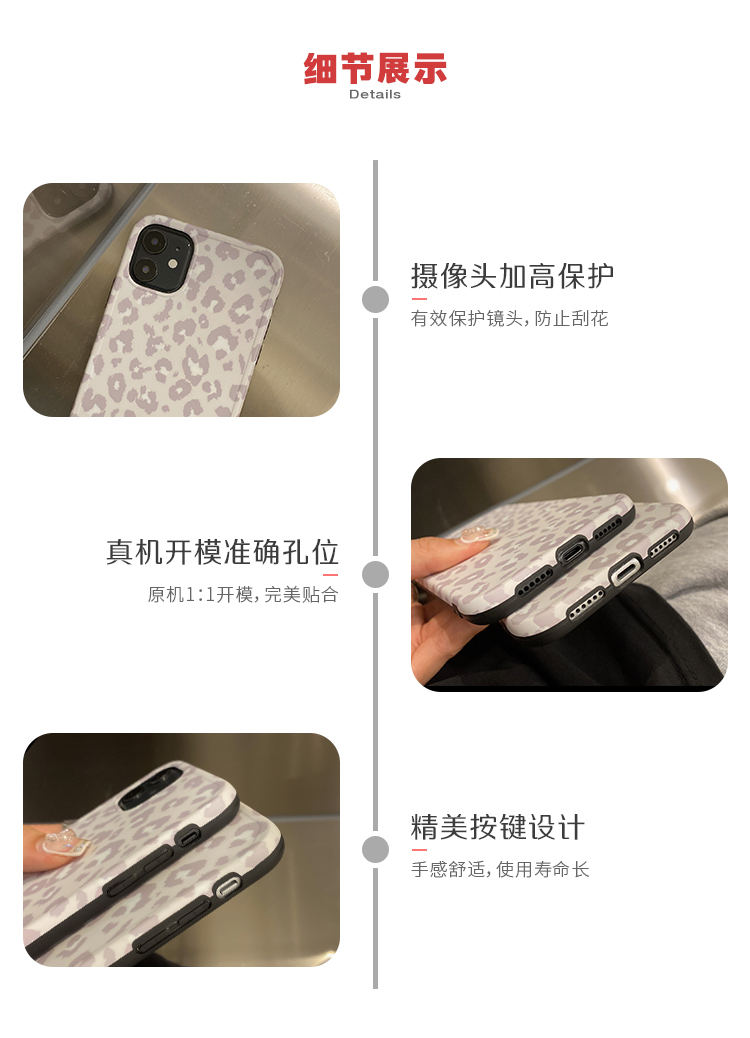 Ốp Điện Thoại Mềm Họa Tiết Da Báo Đơn Giản Cho Iphone Xs / Xr / 11pro / 12pro Max | BigBuy360 - bigbuy360.vn