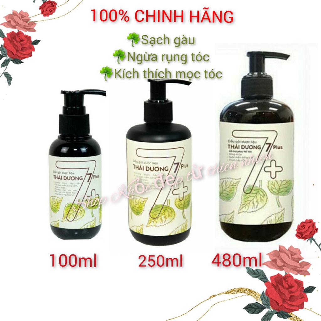 [Chính Hãng] Dầu Gội Thái Dương 7 Plus - Chai 100ml/250ml/480ml -không bết tóc,chống rụng tóc,ngăn ngừa gàu,kích mọc tóc