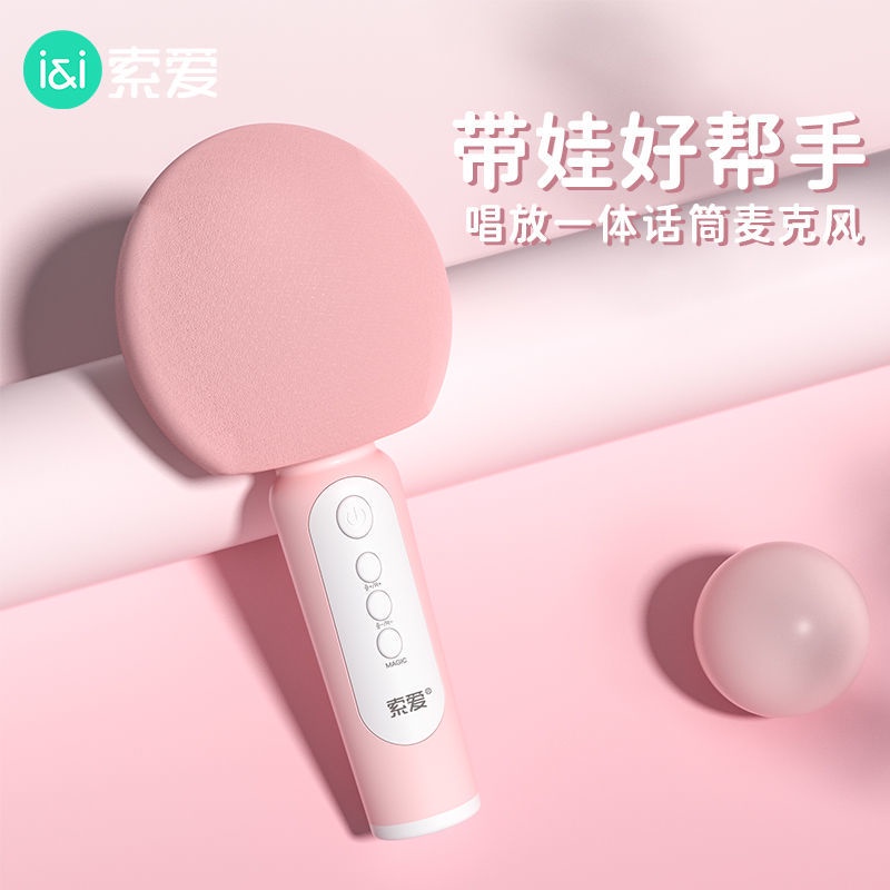 Micro Karaokeoke Dùng Để Hát karaoke Điện Thoại Máy Tính Xách Tay Dùng Để Hát karaoke Cho Điện Thoại Máy Tính 13