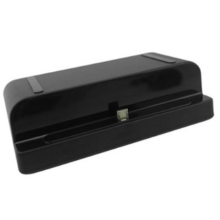 Dock Sạc Nexus 7 II, Chính Hãng Temei
