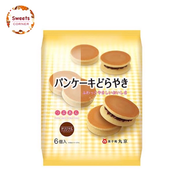 Bánh Dorayaki nhân đậu đỏ 310g (3 loại)