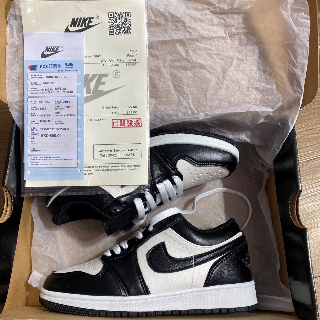 Giày Sneaker ❤️FREESHIP❤️ Giày JD Đen Trắng - Giày Thể Thao Cao Cấp Full Size Nam Nữ | BigBuy360 - bigbuy360.vn
