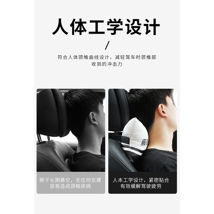1 Gối Kê Cổ Champion Fujiwara Tofu Nhiệt Đới Monster Supreme Cho Ghế Ngồi Xe Hơi