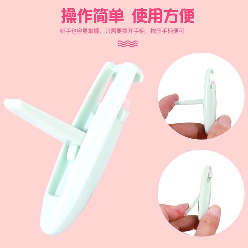 Bộ 2 kẹp bấm mi trên dưới Malian màu pastel xinh xắn