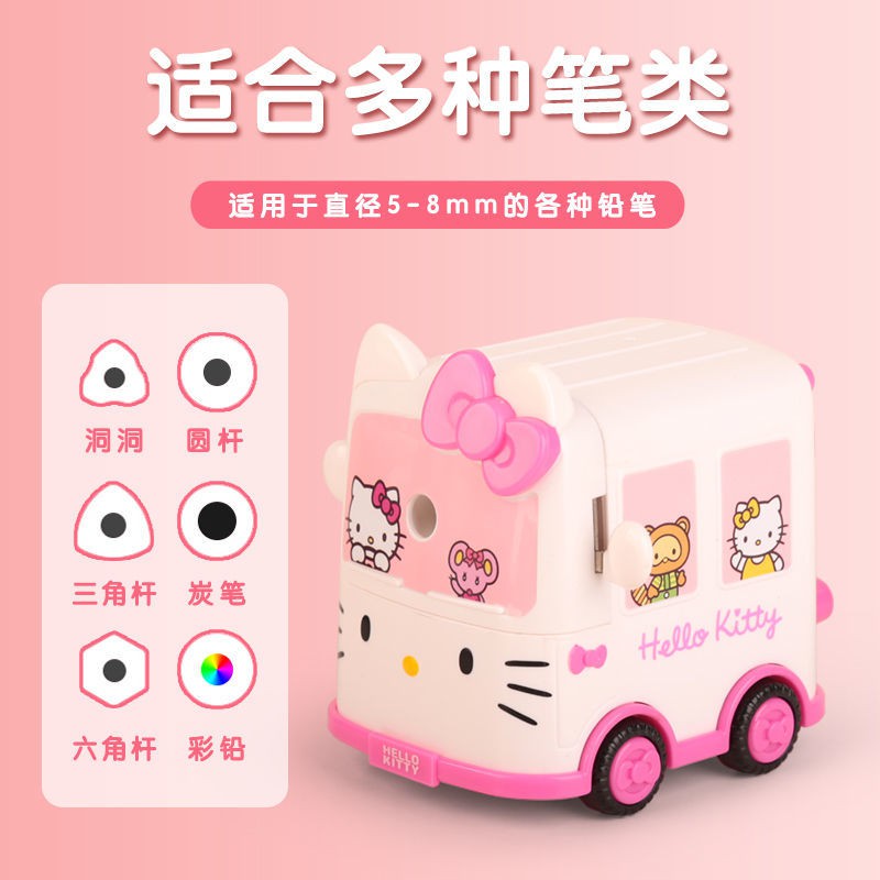 Mới Đồ Chuốt Bút Chì Tự Động Siêu Bền Chống Rơi Đa Năng Tiện Dụng Cho Học Sinh Tiểu Học