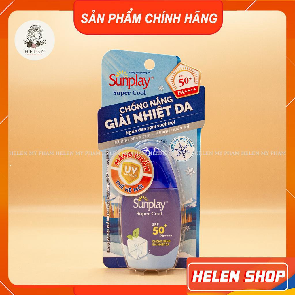Kem chống nắng giải nhiệt da Sunplay Super Cool SPF50+ PA++++ 30g cho mặt và toàn thân, ngăn đen sạm, dưỡng ẩm da