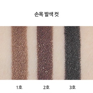 SÁP KẺ MẮT INNISFREE GEL LINER