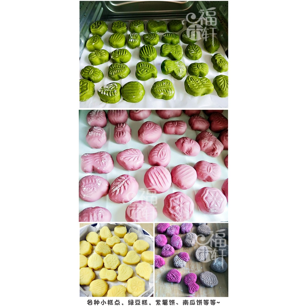 Khuôn bánh trung thu, bánh phục linh bằng gỗ nhiều hình