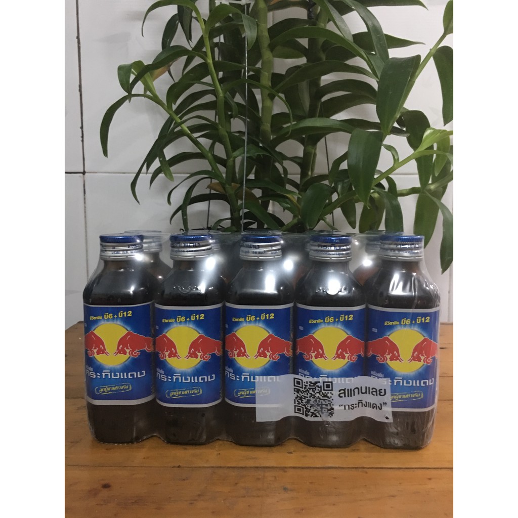 Combo 10 chai Nước tăng lực bò húc Red Bull thái lan chai 150ml nội địa date 11/2020