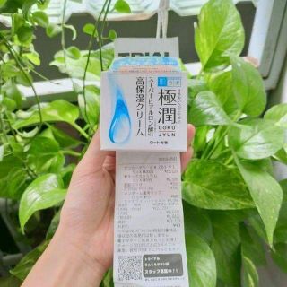 KEM DƯỠNG HADALABO (Chống lão hóa Sale off)
