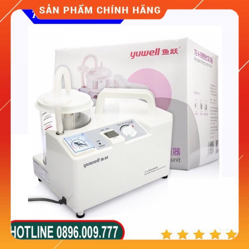 Máy hút dịch, hút đờm 1 bình Yuwell 7E-A tặng đầu hút