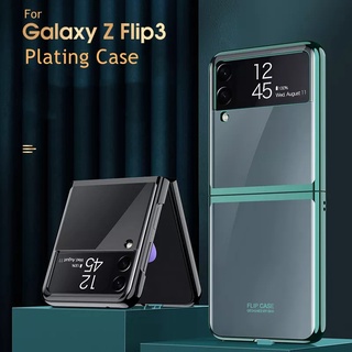 Ốp điện thoại cứng trong suốt sang trọng cho Samsung Galaxy Z Flip3 5G Z