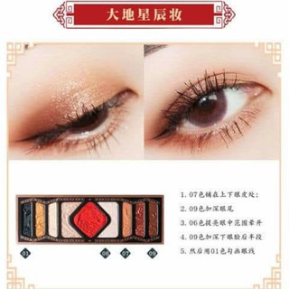 Bảng phấn mắt điêu khắc Hoa tây tử