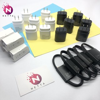 Sạc 25W Chính hãng - Sạc S21,Note 20, S20,Note10, S10 5g [Bảo hành 12 tháng]
