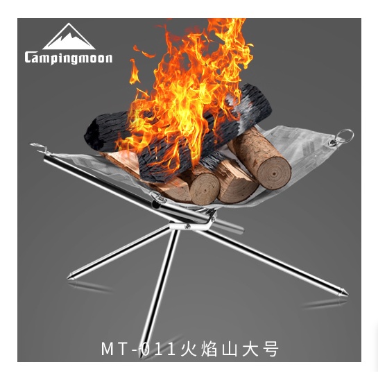 Bép củi gấp gọn Campingmoon MT-011/ MT-012
