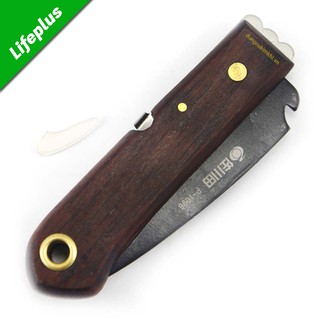 DAO GHÉP CÂY DẠNG GẤP SAGAWA 1096