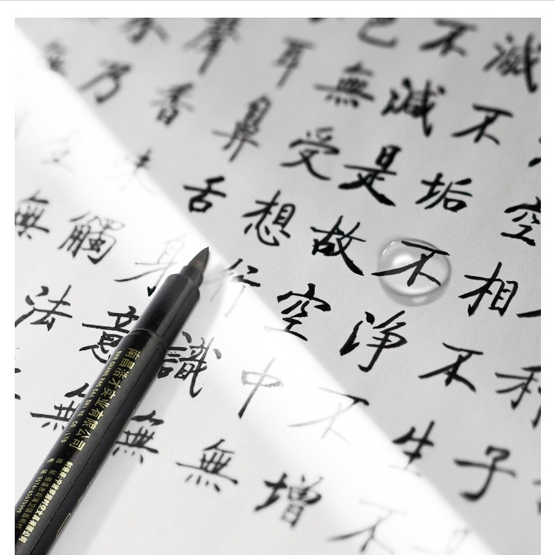 Bút viết thư pháp hán tự, calligraphy kiểu dáng độc đáo tiện dụng