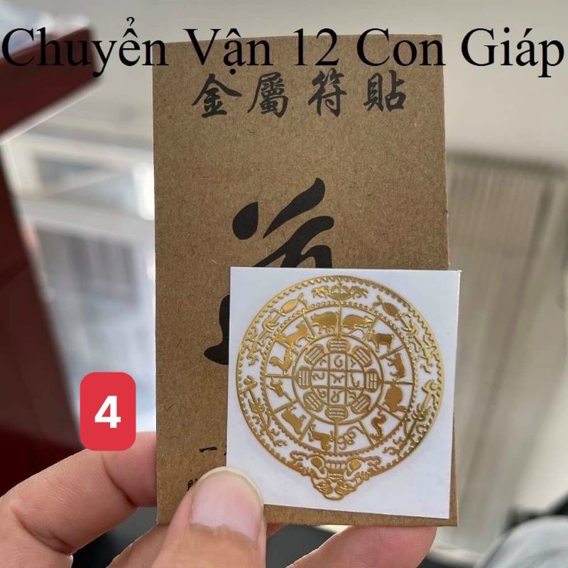 TẤM DÁN ỐP ĐIỆN THOẠI SIÊU SANG VÀ Ý NGHĨA