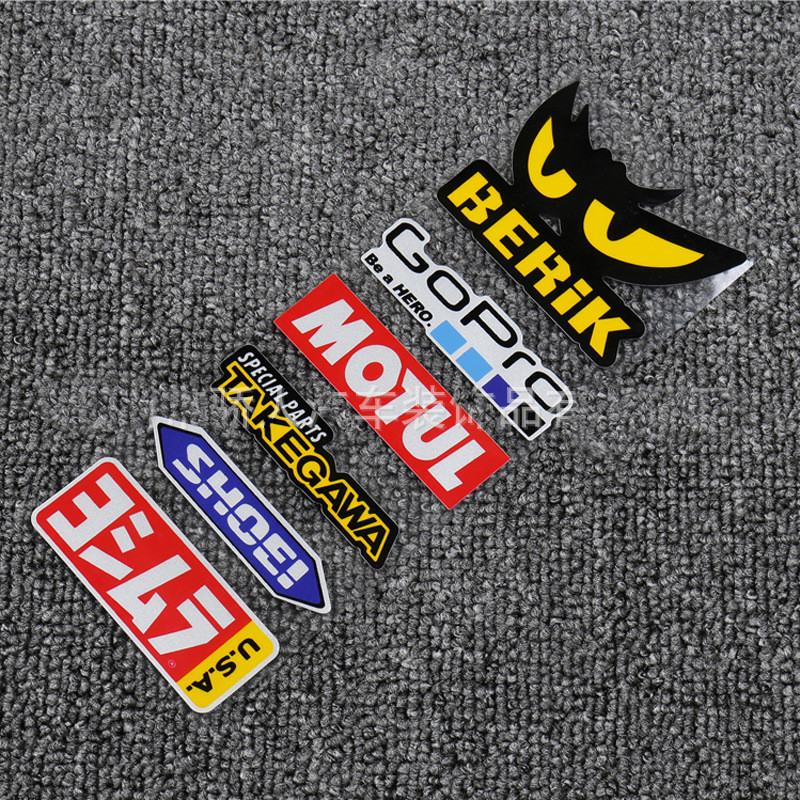 RONXMOR Motorcycle Reflective Car Stickers Racing Sponsor Car Stickers Side Strip Stickers TMAX530 Modified Decals Waterproof Sunscreen Stickers Motorcycle and Motorcycle Decorative Stickers