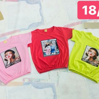 Combo quần áo đủ loại 848